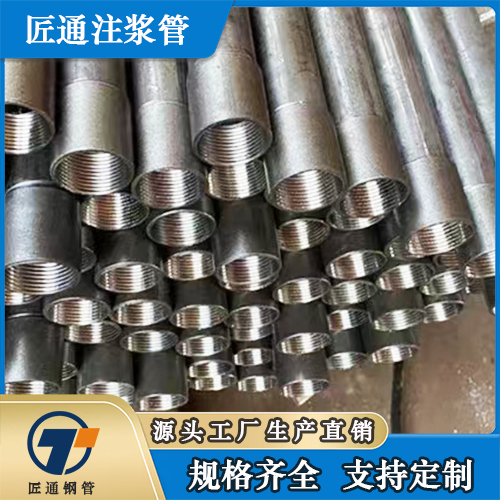 哈尔滨市桥梁声测管32注浆管 - 一站式服务